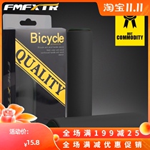 Mountain bike handle silicone rubber cotton gecko sponge handle ultra-light non-slip handle thickened grip hand