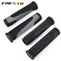 Bicycle handle set mountain bike rubber horn handle bicycle handle set accessories handle set riding handle