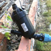 Small Body Disc Mesh Type Filter Washable Drip Irrigation Drip Filter Agricultural Irrigation Equipment Garden Irrigation Filter