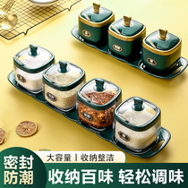 Nordic luxury plastic skinny box soy bottle combination kitchen household seasoning bottle salt flavor jar