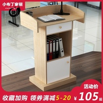 The podium the master of the ceremony the desk is simple and modern the guide teacher the small reception host.