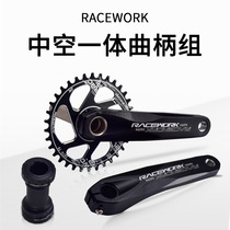 Mountain bike GXP ultra-light aluminum alloy integrated mid-lock crank positive and negative teeth straight tray bicycle modification