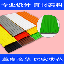 pvc stair non-slip strip self-adhesive step press strip edge strip anti-collision corner step take edge rubber strip plastic household