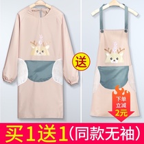  Long-sleeved apron household kitchen waterproof and oil-proof overalls womens summer thin overalls 2021 new net red waist