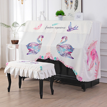 Nordic printed cartoon vertical piano full cover Pearl River Yamaha fabric dust cover 148-153 Universal