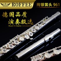 German ROFFEE Flute Musical instrument 17 open hole nickel silver tube body sterling silver flute head professional orchestra performance level