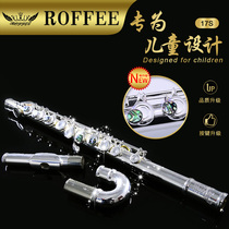 Germany ROFFEE 16 obturator flute beginner childrens Enlightenment primary school entrance curved tube horizontal flute instrument