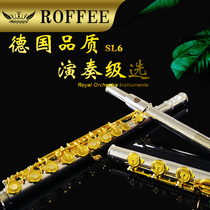 German ROFFEE ROFFEE 17-hole inline flute nickel silver flute head gold key professional performance flute instrument