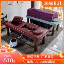 Local fumigation bed Physiotherapy bed sweat steaming bed multifunctional beauty body massage bed whole body steam lifting moxibustion bed