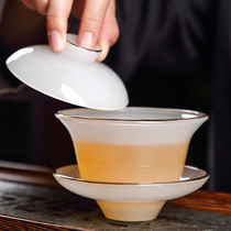 Tang Xian Liuli Gaiwan High-end jade porcelain three-cai Gaiwan Teacup with lid Tea cup Single white jade non-hot hand-brewed tea