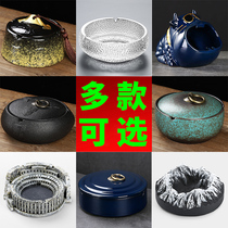 Tang Xian Large Ashtrays Creativity Personality Ceramic Smoke Cylinder Retro Chinese Style Home Living Room Windproof Ashtray Hem