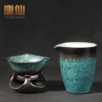 Emerald tea leak tea maker tea filter tea filter tea leak filter tea filter tea filter tea filter filter