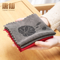 Tang Xian cotton linen tea towel thickened absorbent tea cloth tea table table rag tea table special towel home Zen tea pad