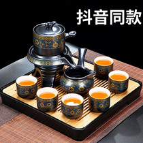 Tea set Household living room supplies Lazy tea artifact Automatic Teapot Kung Fu tea cup high-end light luxury Chinese style
