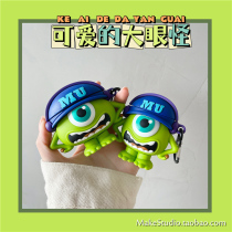 Cartoon Applies Airpods Protective Shell 2 Generations of Apple Wireless Bluetooth 3 Generation Pro headsets Protective Sleeves for three generations