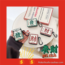 Fortune applicable airpods protective cover 2 generation Apple Bluetooth 3 generation Pro headset set couples Protective case Third generation