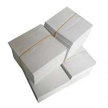 Package medicine paper Western medicine paper Small square paper Package medicine paper Western medicine paper 10*10(9 8-10)CM about WHITE PAPER