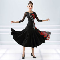 Dan Bo Luo modern dance dress new national standard dress competition dress Diamond wear performance dress modern dance suit