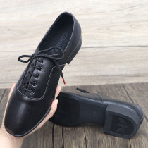 Dan Bo Luo modern dance shoes mens national standard dance shoes dance shoes mens waltz shoes national standard dance shoes leather leather