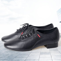 Dan Ballo Mens Modern Dance Shoes Leather Soft Bottom Balancing Dance National Standard Dance Shoes Mens Flat and Latin Dance Shoes