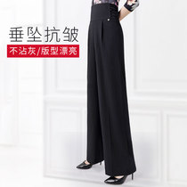 (Autumn and winter thick) modern dance pants dance clothes women Latin dance practice pants high waist pants fashion hanging style