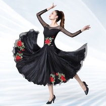 Dan Bo Luo modern dance dress women Waltz dress high-end national standard dance dress performance skirt ballroom dance practice