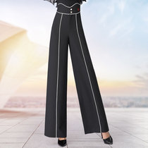 Dan Baoluo Latin dance pants autumn and winter high waist non-iron hanging feeling good professional dance pants national standard dance practice pants