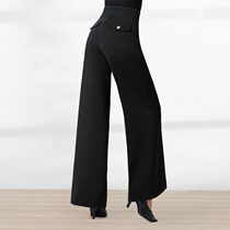 Dan Bo Luo Latin dance pants ladies high-end Dance Pants high waist Modern Dance Dance Dance Pants black straight