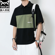 Cat people 2021 new summer ice sense high-end polo shirt mens short-sleeved pop brand ice silk lapel T-shirt top clothes