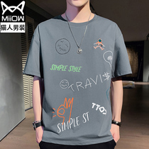 Cat people graffiti 2021 summer new ice sense short-sleeved T-shirt high-end ice silk mens couple tide brand trend loose