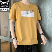 Cat man summer ice t-shirt short-sleeved mens fashion brand ins trend loose ice silk half-sleeve top clothing T-shirt base shirt