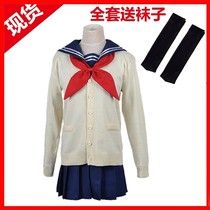 (Spot) My Hero Academy cosplay to ferry me to be served by body cos JK uniformed sailor.