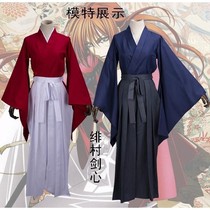 Surfers sword heart Faith Village sword heart pluscule fasting COS kimono and sword road uniform COSplay dress