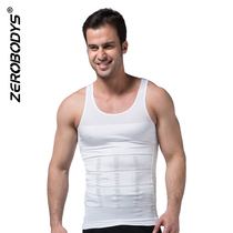 Zerobodys mens body-fitting chest vest plastic body-shaped tight underwear shape-reducing beer belly