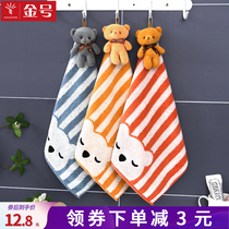 Gold pure cotton hand towel hanging square towel cute Korean childrens household face washing square small towel thickened water absorption