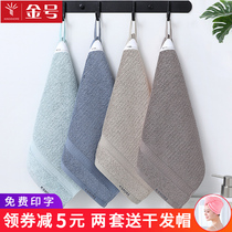 Gold small square towel towel pure cotton face washing household square cotton water absorption does not lose hair Kitchen hand towel hanging type