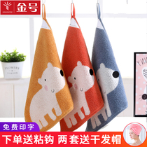  3 gold childrens towels baby pure cotton soft facial towels cartoon hanging face wash household bath hand wipe small square towels