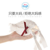 Sugar granules large size underwear female fat mm bra gathered to close the pair of breasts to prevent sagging 200 pounds of large breasts show small bra thin cover E