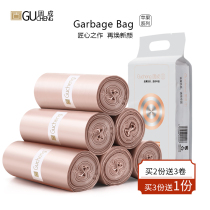 Solid into garbage bags Home Handheld Thickened garbage bags CUHK Vest-Style Kitchen Flat Mouth Black Plastic Bags