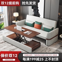 Foldable sofa bed multifunctional dual-purpose small apartment living room double telescopic bed with lifting coffee table storage sofa
