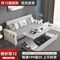 Solid wood sofa bed multifunctional foldable dual-use living room small apartment double bed balcony sitting electric Net Red