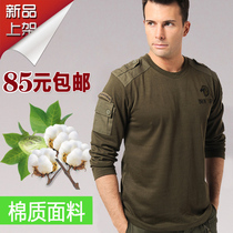 Special forces T-shirt men loose cotton tactical long-sleeved army fan T-shirt men large size military uniform long-sleeved autumn and winter models