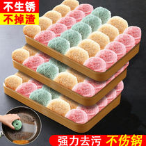 p household nano cleaning ball kitchen supplies dishwashing fiber steel wire ball does not hurt pot hurt hand with handle brush pot God