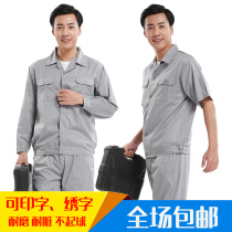 (spot)Breathable thin summer long and short sleeve overalls mens and womens suits labor insurance clothes work clothes factory clothes electric welding