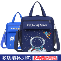 Pupil tutorial bag children make-up bag handbag study bag students carry book bag art bag homework bag