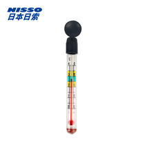 Japan Imports Nissso Aquarium Tank Light Seawater Thermometer Anhydrous Silver Accurate Temperature Temperature Thermometer