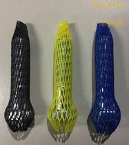 Plastic Mesh Cover Shockproof Wholesale Thread Screw Optical Axis Protection Mesh Rose Flower Mesh Protective Cover Wine Bottle Mesh Cover