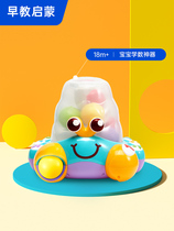 The baby early teaching toy thinking training baby baby baby baby 1 month 1 enlightenment for 6 months