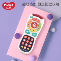Tandem Lotte 757 Explore Remote Control Toy Music Mobile Phone Baby 0-1-year-old baby Puzzle Toys Childrens Phone