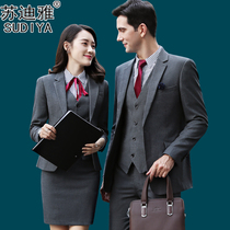 Sudiya men and women with the same suit suit suit professional attire high-end business dress enterprise overalls white-collar suit formal wear